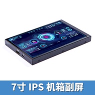 23cm Chassis Dynamic Side Screen Display Display Device Host Temperature Control Side Screen Aida64 
