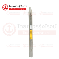 DEWALT ดอกสกัดแหลม ก้านหกเหลี่ยม HEX 28x400mm รุ่น DT6927-QZ |ชิ้น| TTR Store