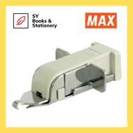 *Original* MAX Staples Remover RZ-A for No.10-1M/ 26/6 Bullet / Dawai Kokot [READY STOCK]