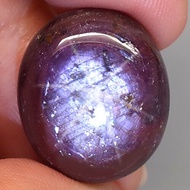 32.07 Carat Natural 6 Rays STAR RUBY Purplish Red Loose Oval Cab 19x16.5x8.5mm