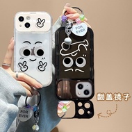 Suitable for IPhone 11 12 Pro Max X XR XS Max SE 7 Plus 8 Plus IPhone 13 Pro Max IPhone 14 15 Pro Max Phone Case Mirror with Eyes Accessories Bracelet Convinient Funny Design
