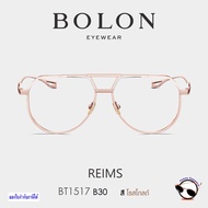 Eyeglasses Model BT1517 REIMS (Boloni Eyewear FF25) For Orders With Prescription Lenses All Brands