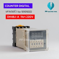 COUNTER DIGITAL Dh48j-A 11 Legs 1 to 999900 SOCKET PF-113A