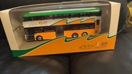 1:76光榮告別新巴694模型