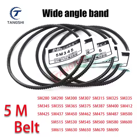 5M Wide angle belt 5M280 290 300 307 315 325 335 345 355 365 375 387 400 412 425 437 450 462 530 580