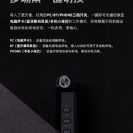 Shenzhen Yuanye Technology Co., Ltd. Tooth Audio Receiver Hand BTR17 Decoding Amplifier Ear Amplifie