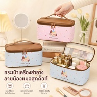 Cosmetic Bag Cat Pattern Portable Travel High Capacity Waterproof Double Zipper Mesh Channel For Ski