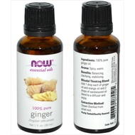 Now Foods, 100% Pure Ginger Essential Oil (30ml)