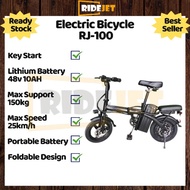 Electric Bicycle Basikal Elektrik Skuter EBike Escooter 电动自行车