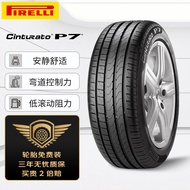 倍耐力汽车轮胎245/40R18 97Y 新P7 (AO)原配奥迪A4L