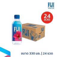 FIJI NATURAL WATER น้ำแร่ฟิจิ (มีให้เลือก 4 ขนาด)