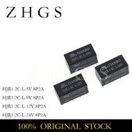 5PCS HJR1-2C-L-5V HJR1-2C-L-9V HJR1-2C-L-12V HJR1-2C-L-24V HJR1 2C L 5V 9V 12V 24V 8PIN 8A RELAY现货