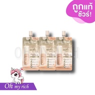 --1 pcs-- SRICHAND Skin Essential Fine Smooth Foundation --