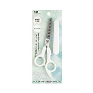 新剪髮系列　髮型專用剪刀　粗齒