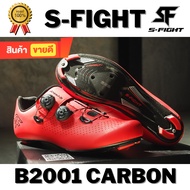 S-FIGHT Cycling Shoes Model B2001 For Road Bike