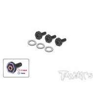 Tworks RC TG-073 Steel Low Profile Clutch Screw 3pcs. (2.5mm hex & 7mm nut driver to open)