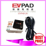 EVPAD Original Power Cable for 3S 易播电视盒3S电源线 Accessories for EVPAD (CABLE ONLY)