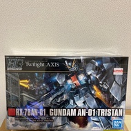 HG RX-78AN-01 GUNDAM AN-01 Tan Item