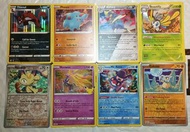 超靚 特典卡 喵喵怪 Meowth Reverse 151 $50 哲爾尼亞斯 Xerneas Pika $10 伽勒爾 踏冰人偶 Galarian Mr Rime Promo $60 卡拉卡拉 Cu