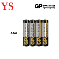 GP Supercell Battery Super Heavy Duty | AA AAA 15PL 1.5V | Bateri 4pcs / 40pcs