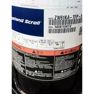 ZW61KS-TFP-542 Brand New Valley Wheel 5Pcs Air Energy Heat Pump Household Compressor ZW61KA-TFP-542