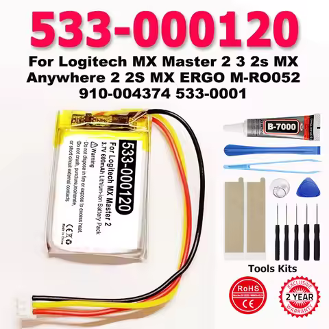 533-000120 Battery For Logitech MX Master 2S MX Anywhere 2 For Logitech Anywhere 2S ,MX Ergo MX Mast