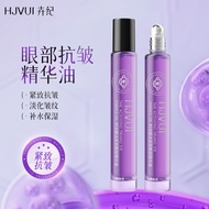 Hua Wrinkle Care Eyes 26.5.22