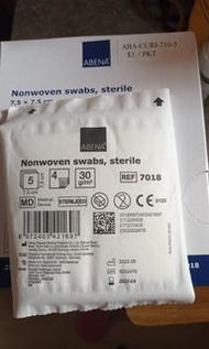 ABENA nonwoven swabs 沙棉 (25包)