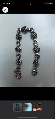 Good art hlywd bracelet