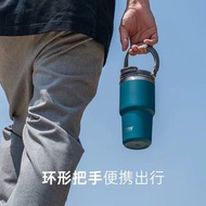 TYESO 保溫杯 森林綠