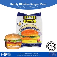 [Halal] Ramly Chicken Burger Meat 300g | Ramly Burger Ayam