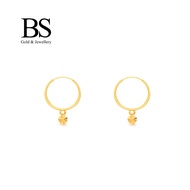BS Jewellery 375(9K) Gold Heart Shape Leaf Earring - S62