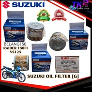 SUZUKI GENUINE PARTS 💯% ORIGINAL OIL FILTER BALANG150/RAIDER150FI/VS125 16510-45H20-000 MADE IN INDO