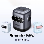 UGREEN 65W RoboGaN 2 USB C Charger Mini Robot Nexode 3 Port Fast Charger