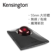 SlimBlade Pro 無線軌跡球滑鼠 K72081WW (ME-TBSLBP)
