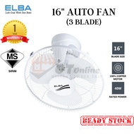 ELBA 16" AUTO FAN G1655 / WARRANTY 1 YEAR Kipas Dinding Elektrik / Kipas Siling 360° Degree, Ceiling Auto Fan