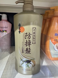 位元堂中藥防掉髮洗髮露洗頭水 shampoo