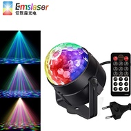 Kawalan Jauh Lima Warna Bola Ajaib Mini Bola Ajaib Kristal Cahaya Peringkat Cahaya Laser Berputar Be