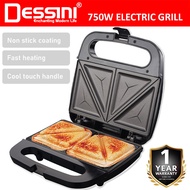DESSINI ITALY Double Sided Electric Pizza Panini Waffle Sandwich Maker Toaster Barbecue BBQ Grill Non-Stick Baking Pan