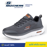 SKECHERS สเก็ตเชอร์ส รองเท้าผู้หญิง men Slip-Ins Ascendant Shoes - 229916- DrakGrey/Orange Air-Coole