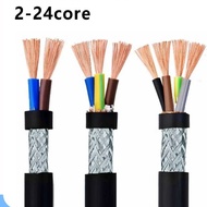 RVVP Shielded Cable 22AWG 2-24 Core Shielded Control Signal Copper Wire Audio Control Signal Line PV