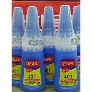 Korean 401 Glue - Nail Art Glue, Nail Art Tools for Nail Art Stores