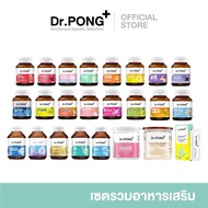 Dr.PONG Dietary supplement product Best-Selling Products Dr. Phong