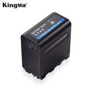 [KingMa] NP-F980D Camera Replacement Battery and Power Bank for Sony and others - F980 / F980D / NPF