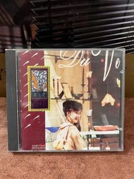 高價求購陳慧嫻 歸來吧CD