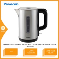 Panasonic NC-K301SSK 1.7L Electric Kettle in Stylish Stainless Steel Design - NCK301SSK