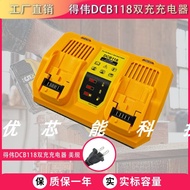 Fast Dual Port Charger 10.8V-20V 3A