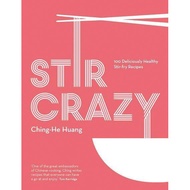 (BX) Stir Crazy - Ching-He Huang (ISBN: 9780857834263)