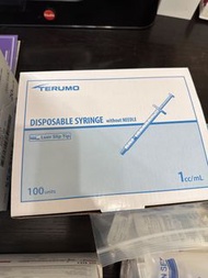 TERUMO   1cc 針筒