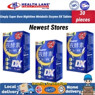 Simply Super Burn Night Metabolism Enzyme DX Tablet 30s